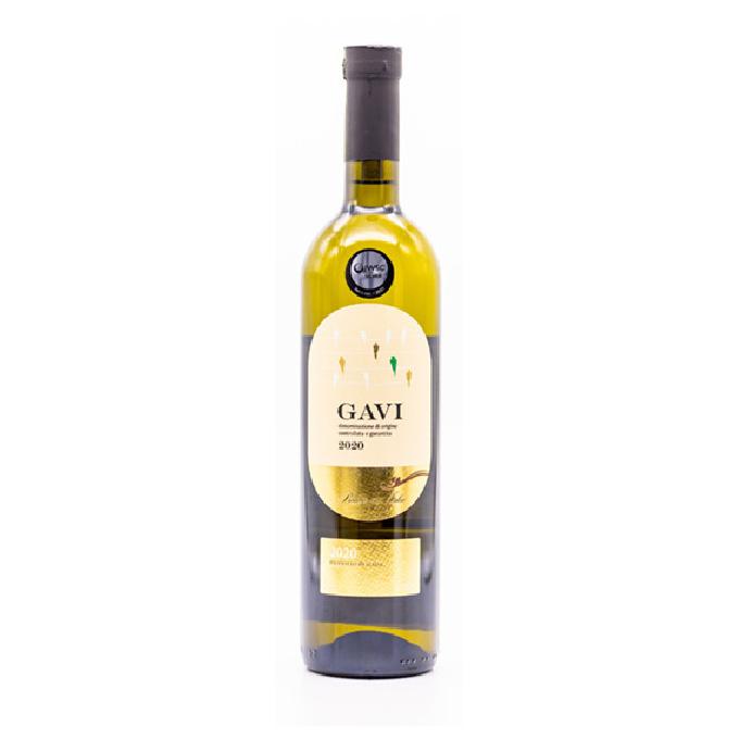 Lidl Gavi 2020